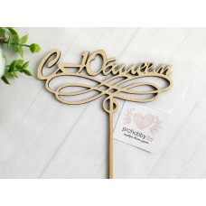 Топпер "С Юбилеем" 2